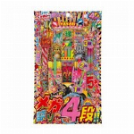 花火セット　ゴージャステモプラ　4514