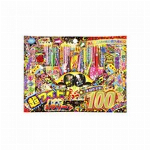 花火セット　メガ盛り4段　4426