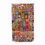 花火セット　単プラ　四 II