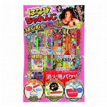 ドラえもん　スティック水てっぽう　13682