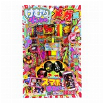 花火　手持ち花火Best　4384 イチオシ2021