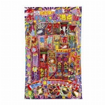 花火屋の本気 スーパーミラクルな花火 4494