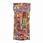 花火屋の本気 ボリューム満点な花火 4495