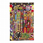 花火セット　単プラ　弐