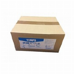 マッサージボール　オレンジ　リハビリ