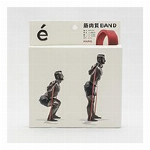 筋肉質バンド（スタンダード） 円周約208cm