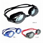 バスケットゴールリング（リング・ゴールネット・ボルト付属）