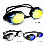 スイミングゴーグル　スイムゴーグル　サークル　一般用 目の保護