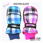 差し込み中綿ショートマフラー