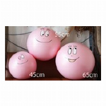 バーバパパ　バランスボール　45cm BP45