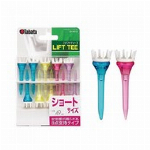 リフトティーソフトツインロング GV-0439 ゴルフティー