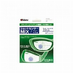 バーバパパ バウンド ハイバウンドボール よく弾む 投げる ラケット バット 打..