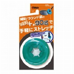 ゴルフ  ゴルフ グリップ 練習器具 練習用品 パーフェクトグリップ GV034..