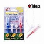 花火　スゴ盛り　4385