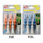 リフトティロング78mm GV-1413L