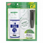 グリップ交換液 （エアゾール） GV0691