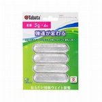 ゴルフ  ウォッチスコアカウンター3 GV0903