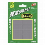 プロスリム ショート 白木(40mm/25本) GV-0502 ゴルフティー