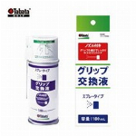 ゴルフ クラブ パーツ スイング ウェイト タバタ ウエイトバランスプレート 5..