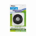 ゴルフ 三連ブラシ  GV0698