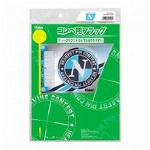 花火　花火屋の本気　バラエティ花火 4497