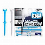 Tabata タバタ プロスリムティー　ロング　カラー　GV0507 ゴルフティ..