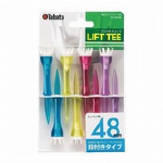 ゴルフ ティー タバタ リフトティー ショート 49mm (10本入) GV-1..