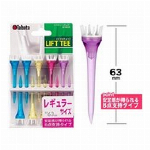 スノーケリングマスク 12歳から大人用1眼 マスク コースト　イエロー　目の保護