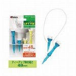 ゴルフ 段付リフトティー STツイン40mm  GV1414 40