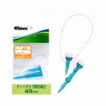 ゴルフ 段付リフトティー ST40mm  GV1415 40