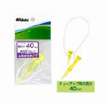 ゴルフ 段付ティー ST32mm  GV1416 32