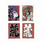 和凧　カイト 新大大角凧　日本製  (35m糸付)