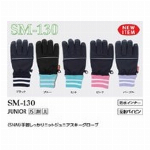 ゴルフ 段付リフトティー STツイン48mm  GV1414 48