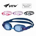 シリコン　スイミングゴーグル　スイムゴーグル 　一般用　ゴーグル　目の保護