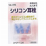 くもりどめスプレー　塗るタイプ　北海道産 昆布のくもり止め ゴーグル用