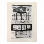 抗菌　防水スプレー　フッ素配合　布革兼用　445