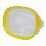 一般用スイムマスク キャロットA型 スモーク　マスク　目の保護