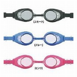ジュニア用スイムゴーグル　ガッツ　目の保護