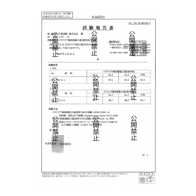 photo8