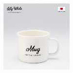 Lilly White（リリーホワイト）　ホーローホーローマグカップ「Mug」LW-208／雑貨 琺瑯 ブランド コップ ミルク 紅茶 お茶 コーヒー TEA COFFEE キッチン グッズ コップ コーヒー アウトドア キャンプ かわいい 380ml