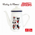 Disney（ディズニー）ミッキー&ミニー SH・ホーローカフェポット・MMJ-05【豊琺瑯・YUTAKA-HORO】