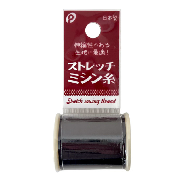 ストレッチミシン糸(黒)