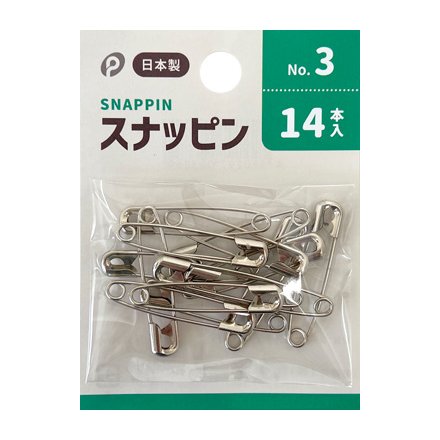 スナッピンNo.3