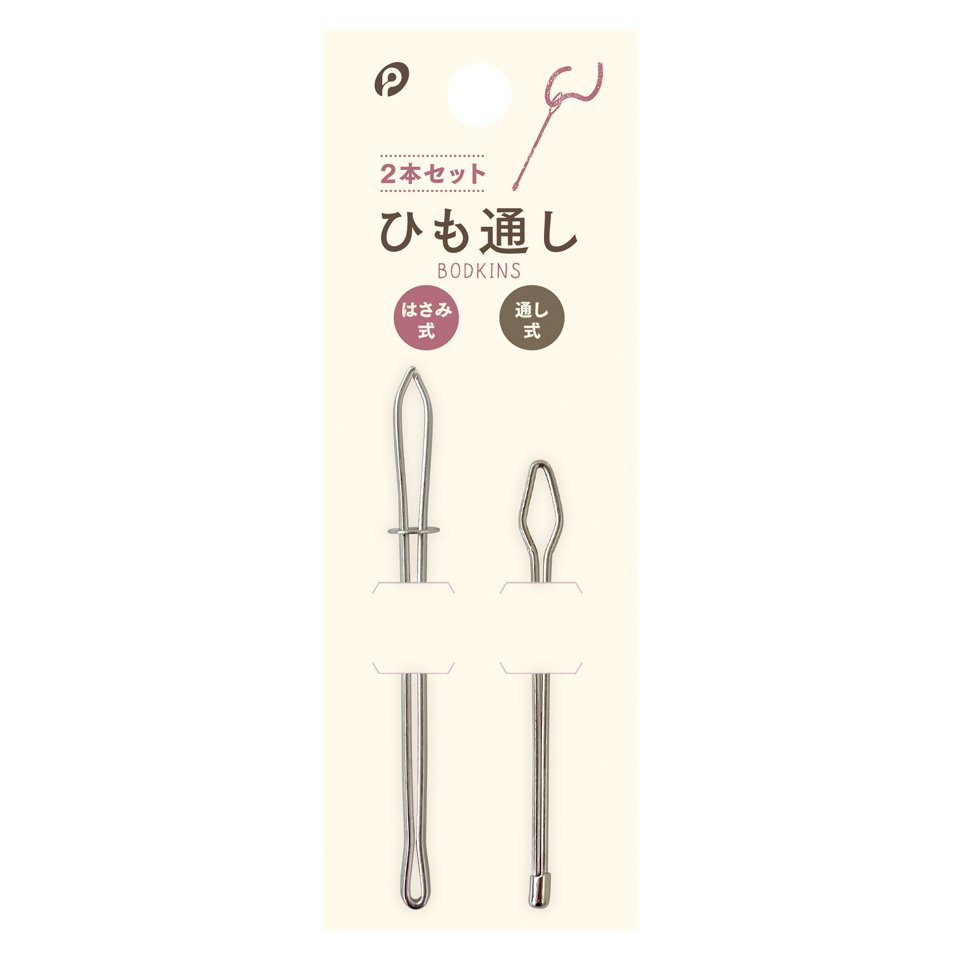 ひも通し