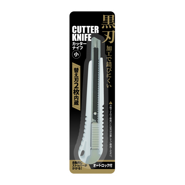 カッターナイフ(31個)＋替刃約150枚~未使用~ 楽天市場】送料無料 ノック式カッター替え刃 同色4本セット ペン型