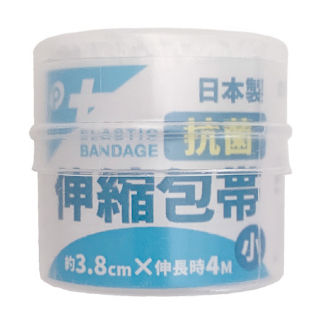 専用様用 抗菌伸縮包帯(小) - 株式会社ポケット [品番：08-048] の卸