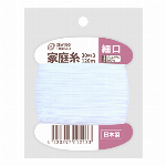 カラーベルト 30MM巾