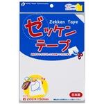 ゼッケンテープ