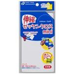 ゼッケンテープ