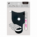 ロックメジャー